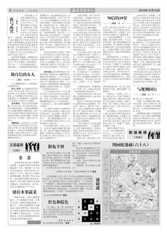 w66.利来(中国区)_来利国际旗舰厅