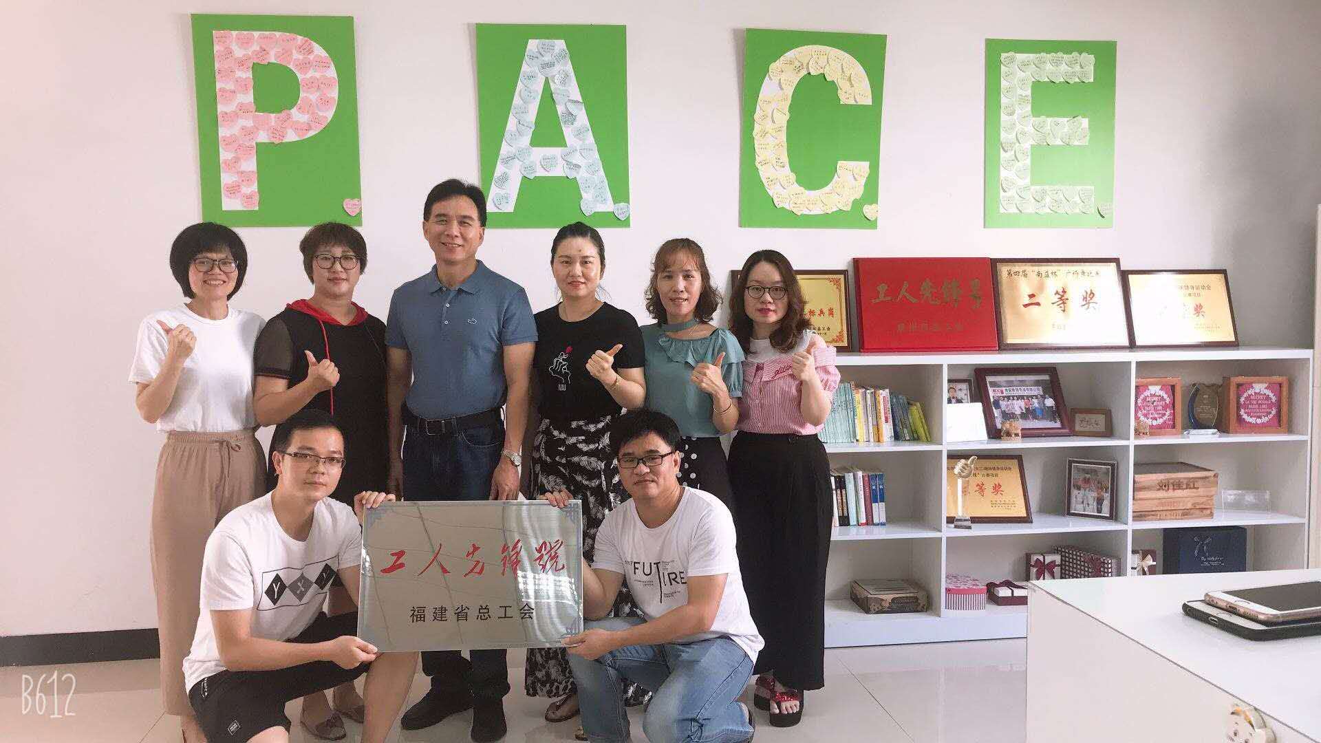w66.利来(中国区)_来利国际旗舰厅