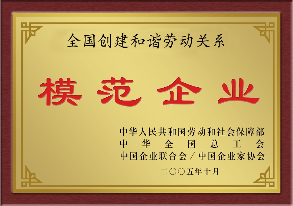 6372660231663235205970597 w66.利来(中国区)_来利国际旗舰厅