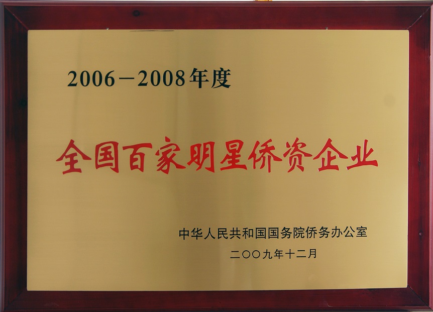 6372660239714409341408533 w66.利来(中国区)_来利国际旗舰厅