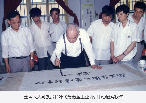 w66.利来(中国区)_来利国际旗舰厅