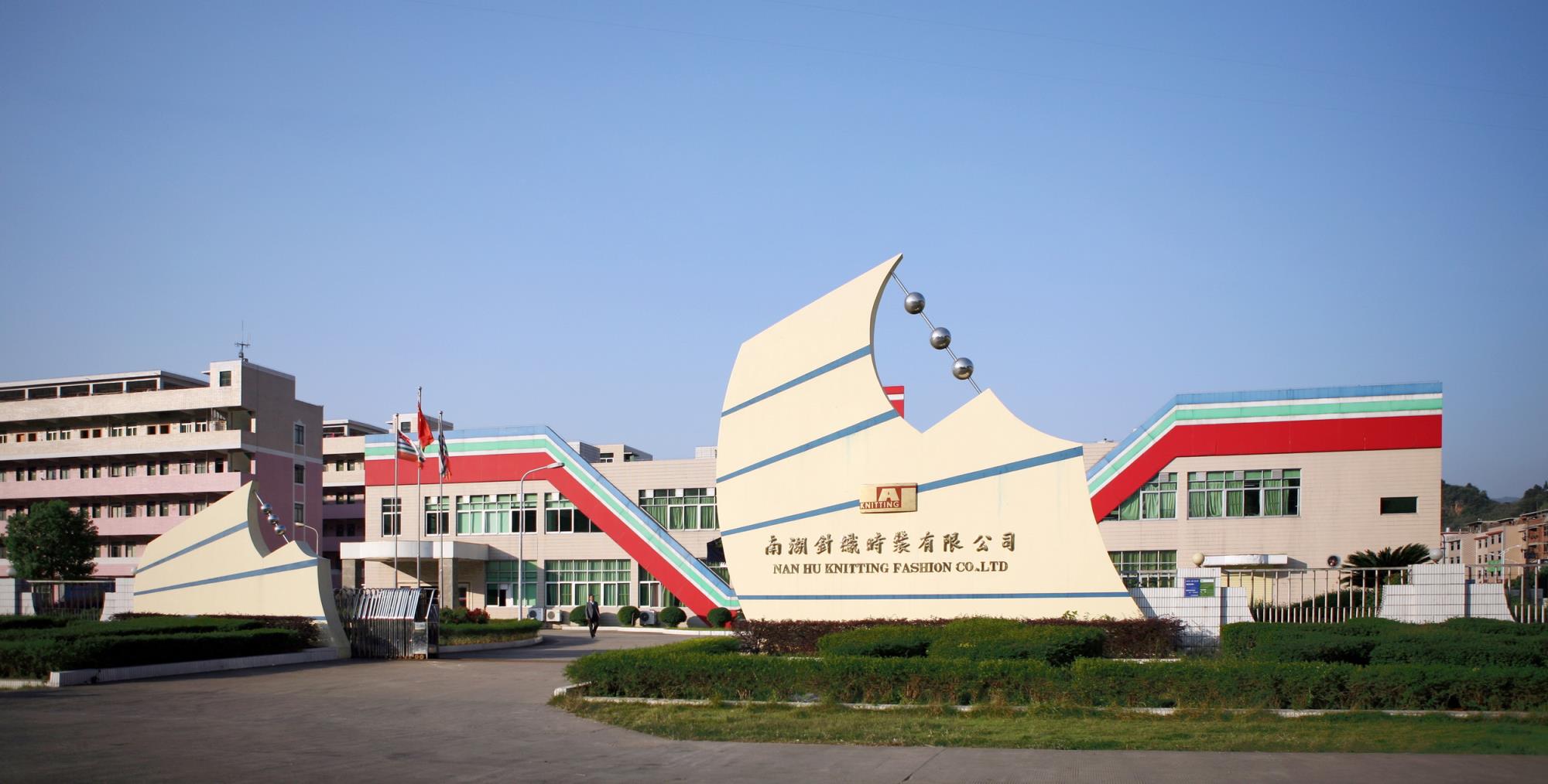 w66.利来(中国区)_来利国际旗舰厅