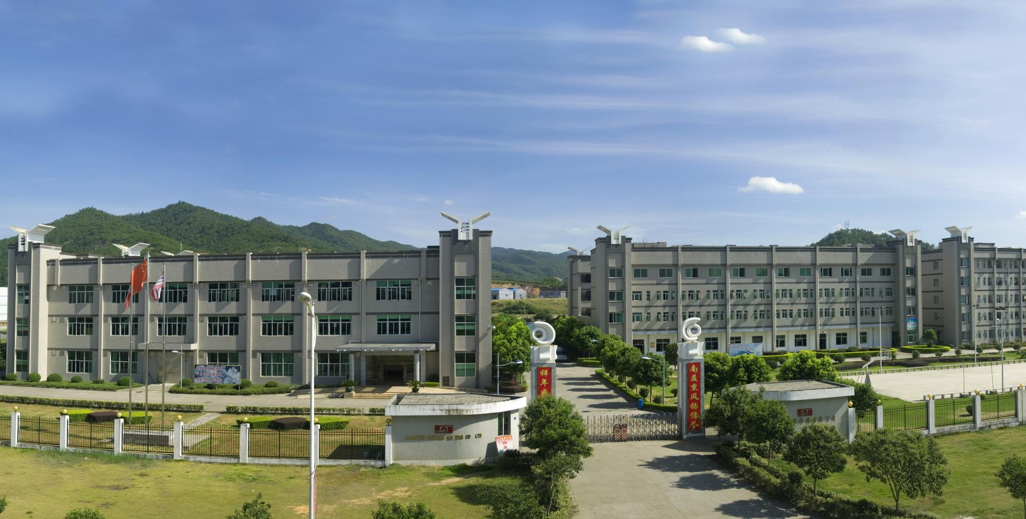 w66.利来(中国区)_来利国际旗舰厅