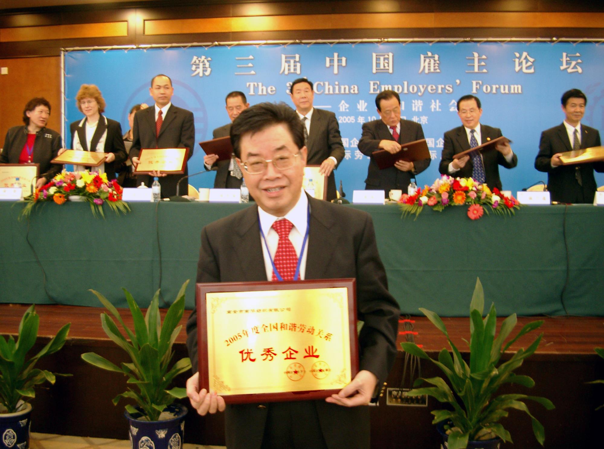 6374372949972286369747284 w66.利来(中国区)_来利国际旗舰厅