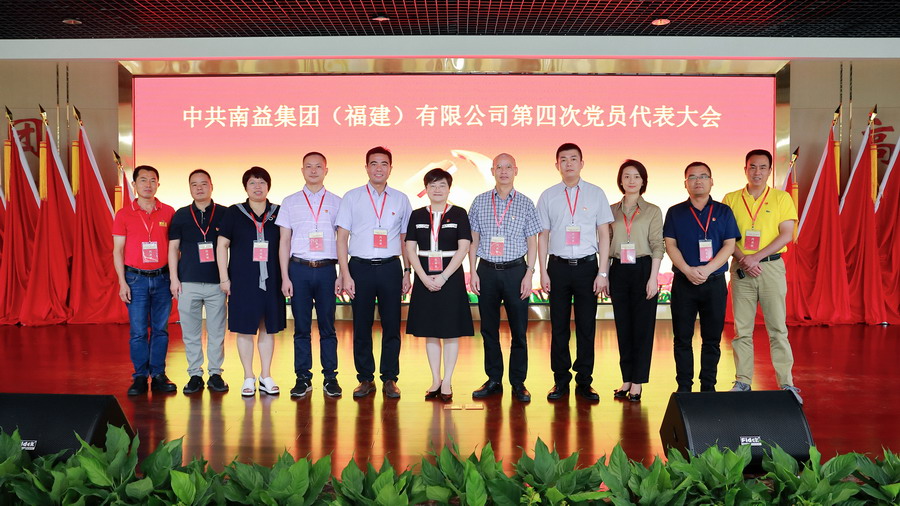 w66.利来(中国区)_来利国际旗舰厅