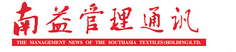 w66.利来(中国区)_来利国际旗舰厅